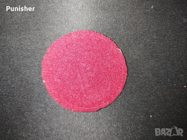 Нашивки - Пачове, снимка 5 - Нумизматика и бонистика - 50943771