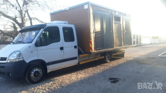 ЛИЦЕНЗИРАН ПРЕВОЗ НА АВТОМОБИЛИ, снимка 2 - Транспортни услуги - 48782060