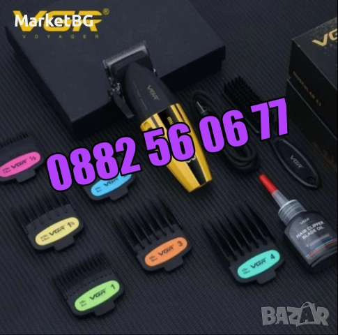 Безжична машинка за подстригване VGR 285, машинка за коса, снимка 5 - Машинки за подстригване - 52438475