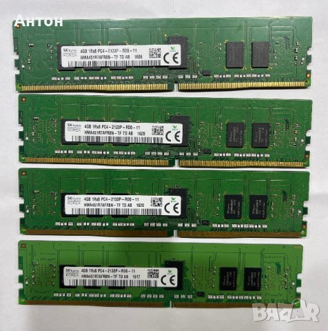 32GB 2Rx4 PC4-2400T DDR4 ECC - SAMSUNG, HYNIX, снимка 5 - RAM памет - 39583043