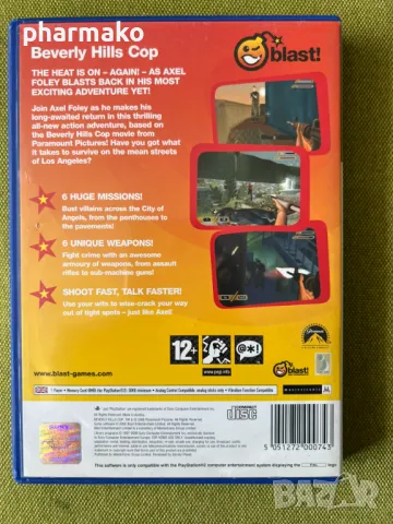 Beverly Hills Cop PS2 PlayStation 2, снимка 3 - Игри за PlayStation - 49822025