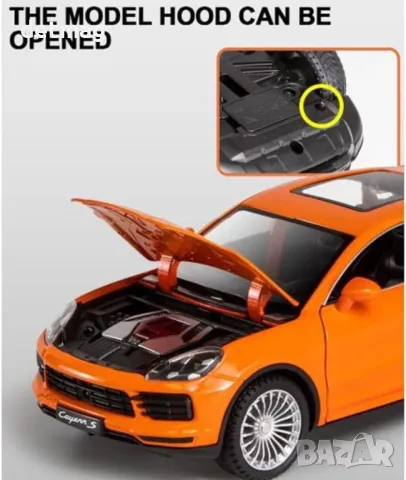 Метална количка PORSCHE CAYENNE S 1/24, снимка 2 - Колекции - 48379182