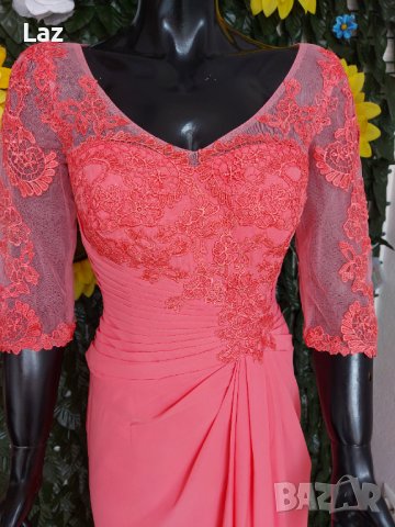 официална бална рокля в диня