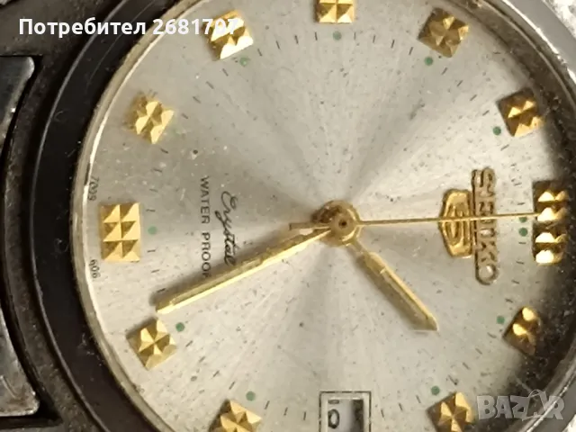 часовник Seiko , снимка 2 - Мъжки - 49517737