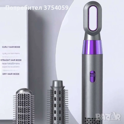 Сешоар с отрицателни йони 3в1,маша,сешоар,гребен,3000W, снимка 3 - Сешоари - 53210184