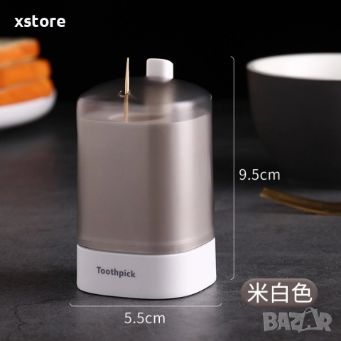 Уред за съхранение и изваждане на клечки за зъби с бутон / Цвят: Сив, бял, снимка 7 - Други стоки за дома - 52699145