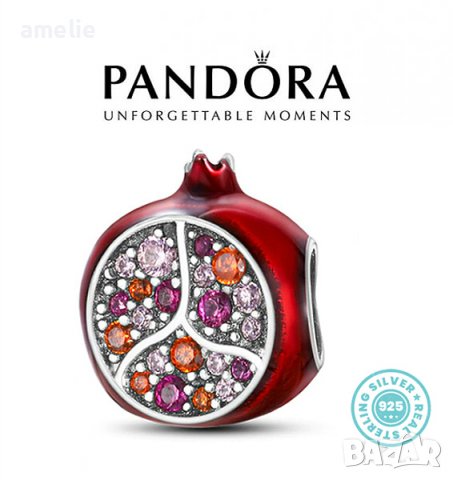Талисман Пандора сребро 925 Pandora Pomegranate Charm. Колекция Amélie, снимка 1 - Гривни - 39106935