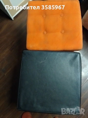 2бр табуретки.2х15лв