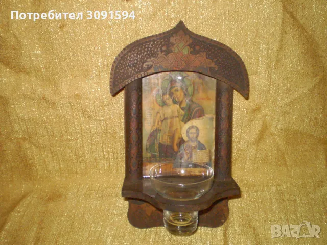 Примитив Старинен иконостас кандило с пирография
