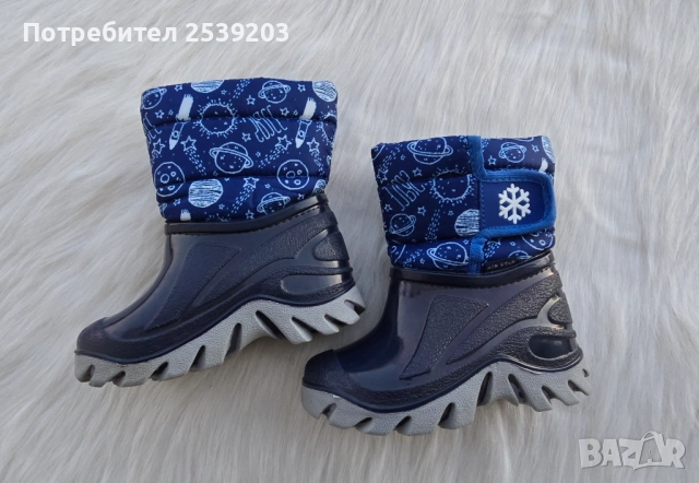 Детски апрески № 24/25 , снимка 2 - Детски боти и ботуши - 52073464