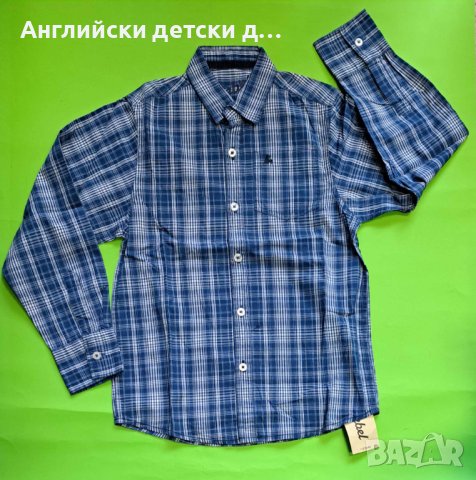 Английска детска риза , снимка 1 - Детски ризи - 44087651
