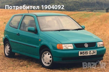 Фолксваген Поло 1,1 бензин