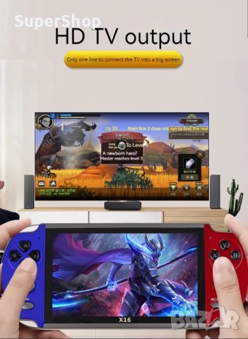 ТОП Игра PSP X16 6.5" игрова конзола с 30000 игри gameboy видео игра, снимка 5 - PlayStation конзоли - 43290549