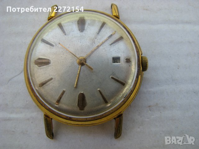 Часовник АU-20, снимка 1 - Антикварни и старинни предмети - 28257637