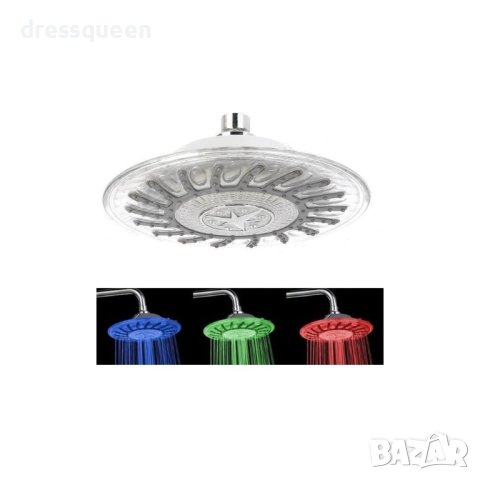 0987 Пита за душ светеща