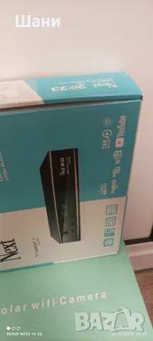 Сателитен приемник Фул фх Neht 2023., снимка 8 - Приемници и антени - 48916459