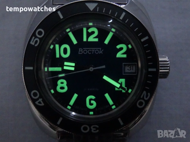 ВОСТОК АМФИБИЯ АВТОМАТИЧЕН-"ЛЕДОКОЛ" ref: 71050В, снимка 3 - Мъжки - 52158470