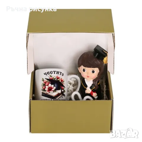 Подаръчен комплект фигурка с чаша "Дипломиране", снимка 1