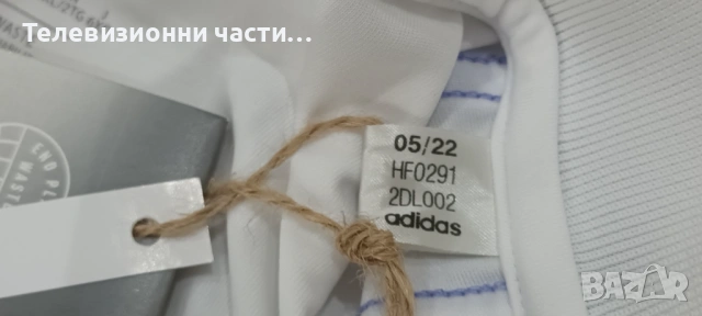 Чисто нова оригинална тениска Реал Мадрид домакински екип сезон 2022/2023 Adidas HF0291 2XL, снимка 9 - Спортни дрехи, екипи - 53221111