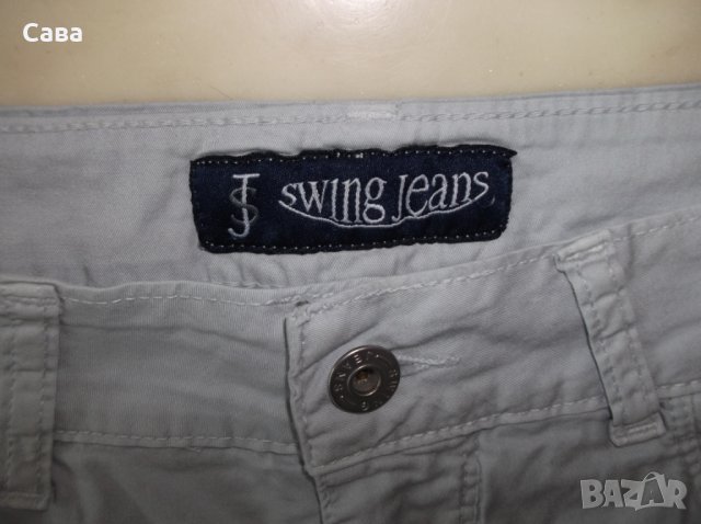 Къси панталони SWING JEANS, SHINE ORIG.   мъжки,М и Л, снимка 2 - Къси панталони - 26338814