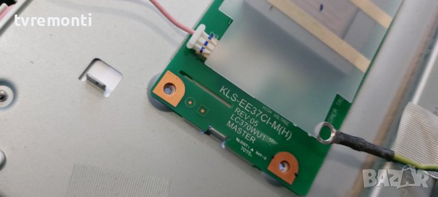 Inverter Board 6632L-0237A 6632L-0238A KLS-EE37CI-M(H) KLS-EE37CI-S(H) for LG 37LF65, DISPALY LC370W, снимка 2 - Части и Платки - 40699292