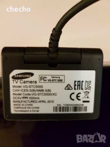 Самсунг ТВ камера - Samsung TV camera VG-STC5000, снимка 3 - Стойки, 3D очила, аксесоари - 38015087