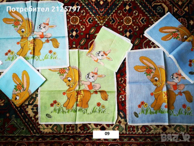 Детски носни кърпички, снимка 6 - Колекции - 49775296