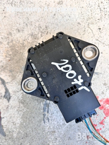 0265005623. Сензор ESP за Мерцедес Е-класа W211.седан A2165450018, снимка 2 - Части - 53050787