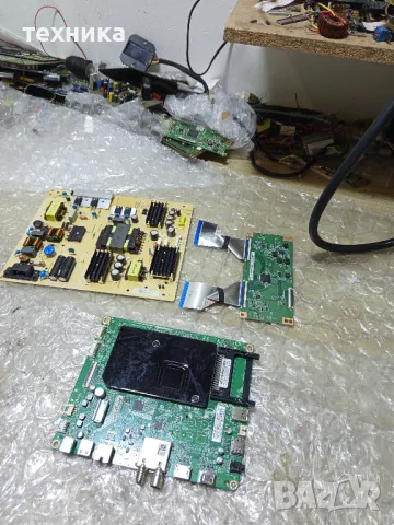 Philips 58PUS8105-части