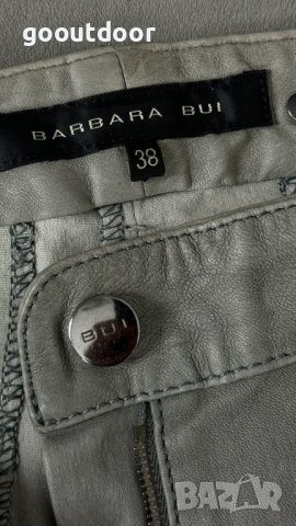 Дамски кожен мото панталон Barbara Bui Stretch Lamb Leather Biker Legging , снимка 3 - Панталони - 43730943