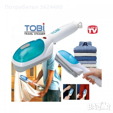 Уред за вертикално гладене , парна четка, снимка 9 - Ютии - 40100234