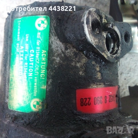Части от бмв bmw e36 316 седан m43b16, снимка 4 - Части - 52940750