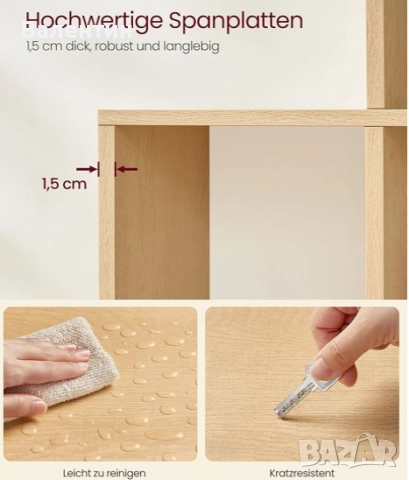 Библиотека  VASAGLE с 10 отделения, снимка 4 - Секции и витрини - 52943484