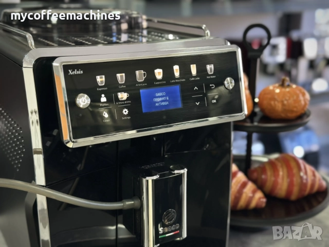 Кафемашина Saeco Xelsis SM7580, снимка 11 - Кафемашини - 52846140