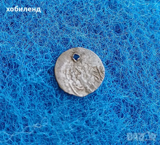 Сребърна монета за носия