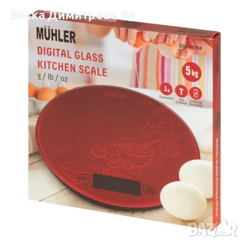 Електронна кухненска везна Muhler  до 5 kg, снимка 5 - Друга електроника - 50435987