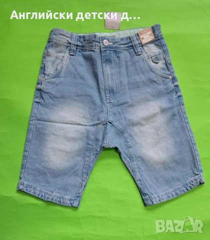 Английски детски къси панталони-NEXT , снимка 1 - Детски къси панталони - 40621427