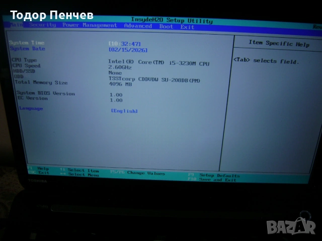Toshiba Satellite L70-A - Core i5, 4 GB RAM неокомплектован