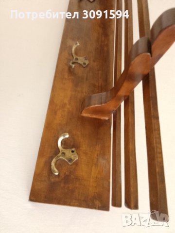 Стара Соц Дървена Закачалка., снимка 2 - Антикварни и старинни предмети - 43554615