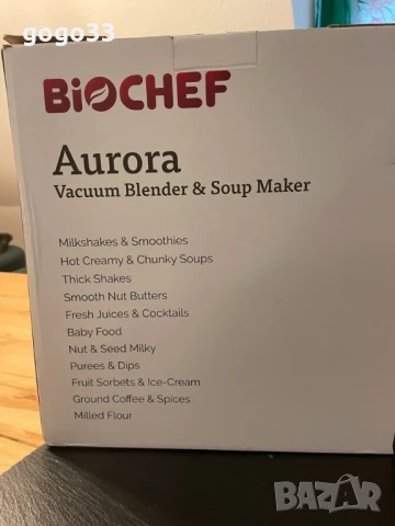 Вакуумен блендер и уред за приготвяне на супи Aurora - черен, червен, снимка 2 - Блендери - 50915851
