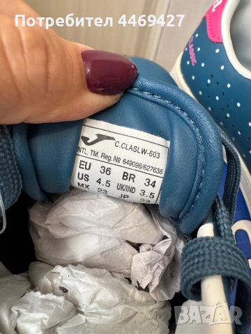 Детски кецове Joma 36 номер, снимка 4 - Детски маратонки - 51866370