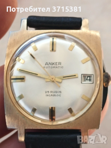 Часовник ANKER automatic , снимка 7 - Мъжки - 52176506