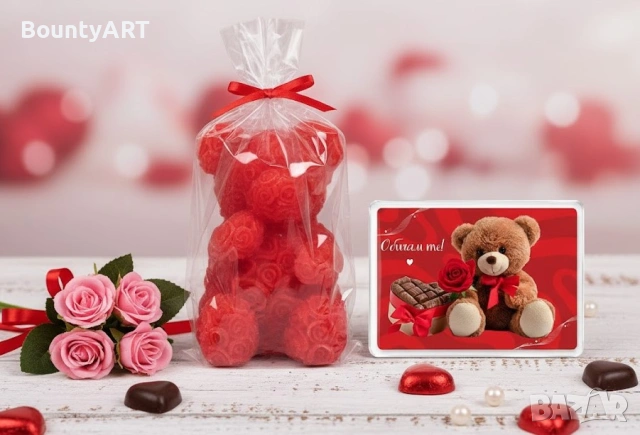 Персонализиран подарък с любов, снимка 2 - Романтични подаръци - 53294684