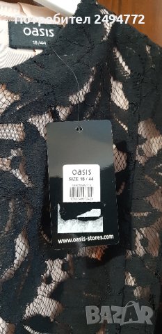 Нова рокля официална , снимка 2 - Рокли - 43484496