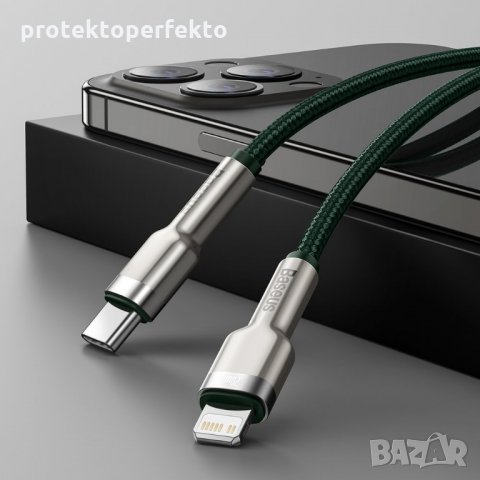 Кабел Type-C lightning BASEUS iPhone, 5A, 20W, 2m, Fast charge – зелен, снимка 6 - USB кабели - 32942239