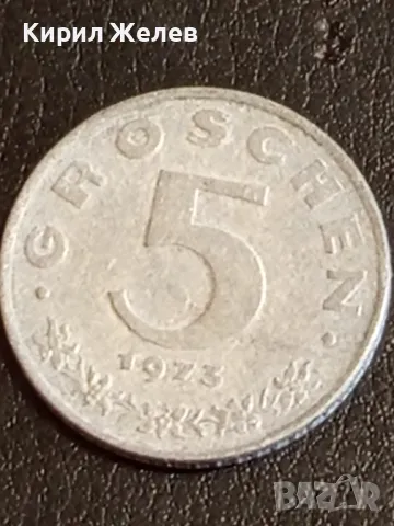 Четири монети от цял свят АМЕРИКА, АВСТРИЯ, НЕДЕРЛАНДИЯ за КОЛЕКЦИЯ 43448, снимка 8 - Нумизматика и бонистика - 49052806