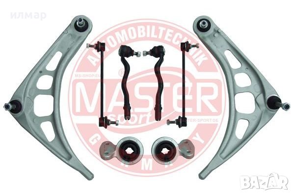 2515280382 Маркуч за турбо за Мерцедес Р класа / (W251) 3.0 CDI , снимка 15 - Части - 36855566