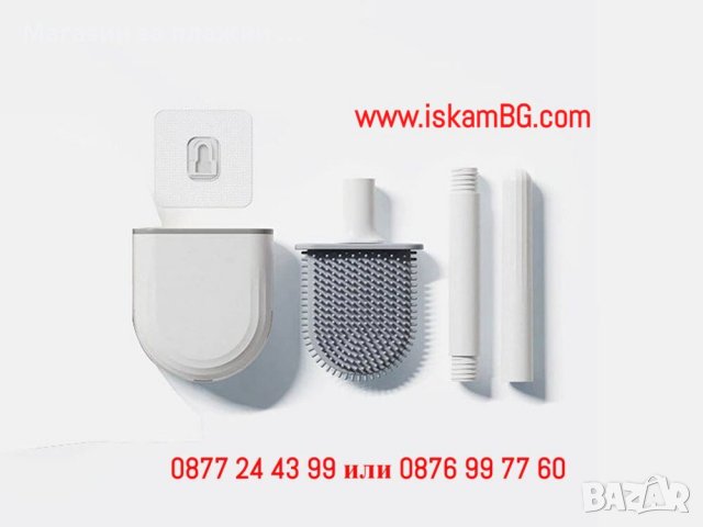 Стенна силиконова четка за почистване на тоалетна чиния | четка за тоалетна за стена - КОД 3859, снимка 12 - Мопове, кофи, четки и метли - 40057253