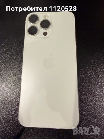 iPhone 15 Pro Max White Titanium (Бял) 512GB, като чисто нов, снимка 3 - Apple iPhone - 52586313