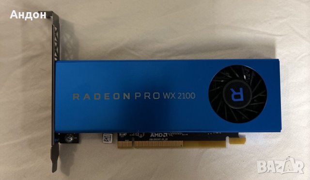 AMD Radeon PRO WX 2100 2GB GDDR5